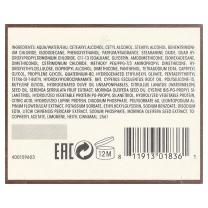 Oribe, Conditioner for Magnificent Volume, 6.8 fl oz (200 ml)