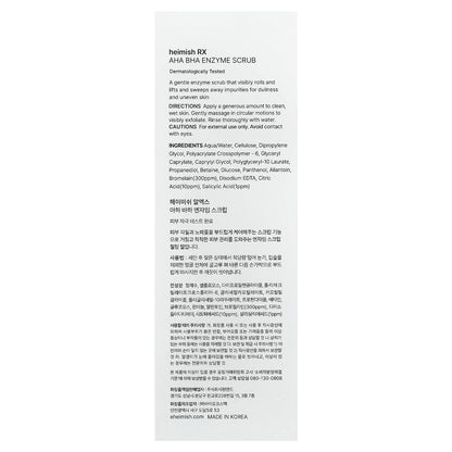 Heimish, AHA + BHA Facial Exfoliator, Enzyme Scrub , 4.39 fl oz (130 ml)