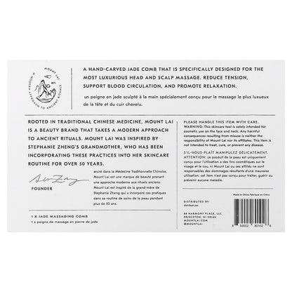 Mount Lai, The Jade Massaging Gua Sha Comb, 1 Comb
