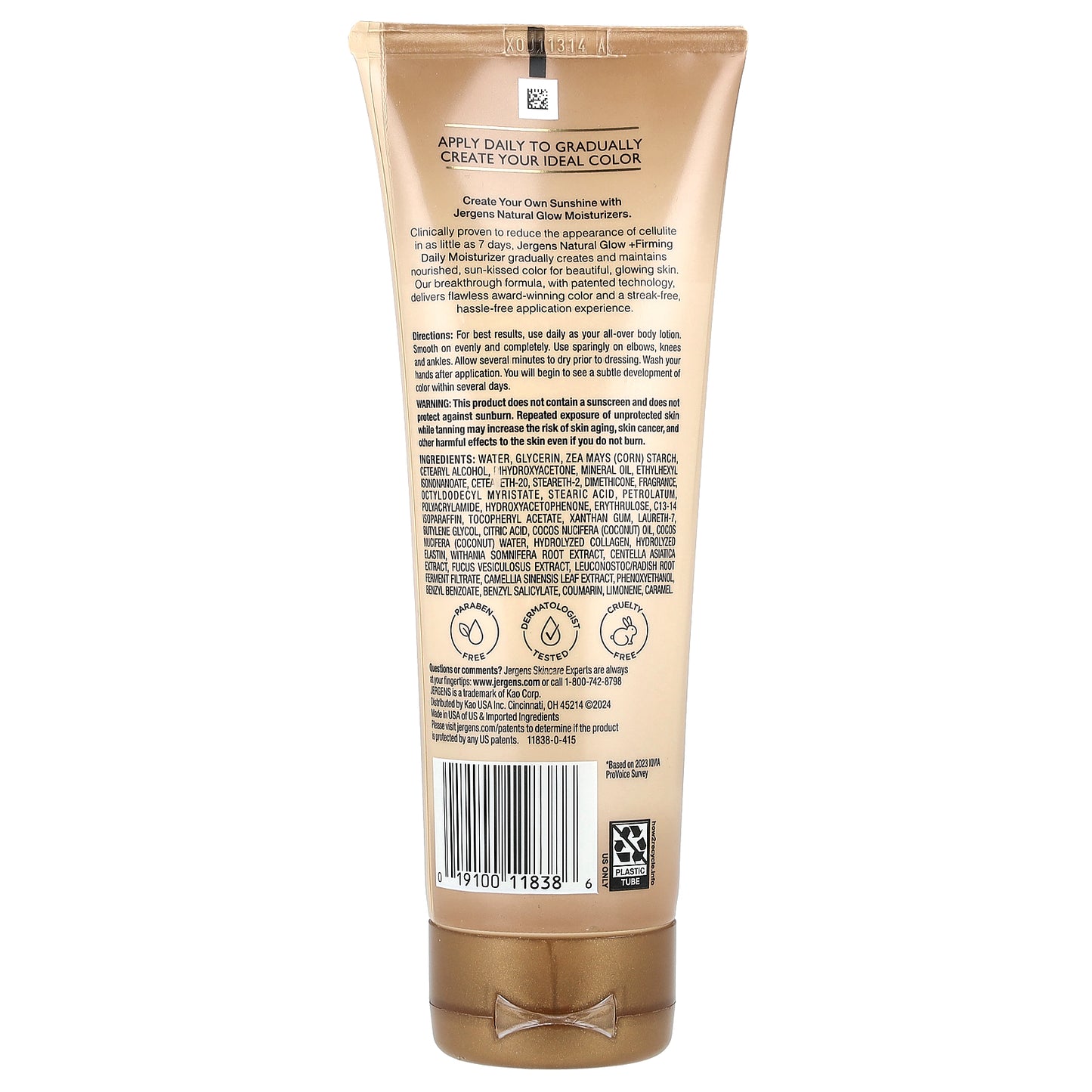 Jergens, Natural Glow, Firming Daily Moisturizer, Medium to Deep, 7.5 fl oz (221 ml)