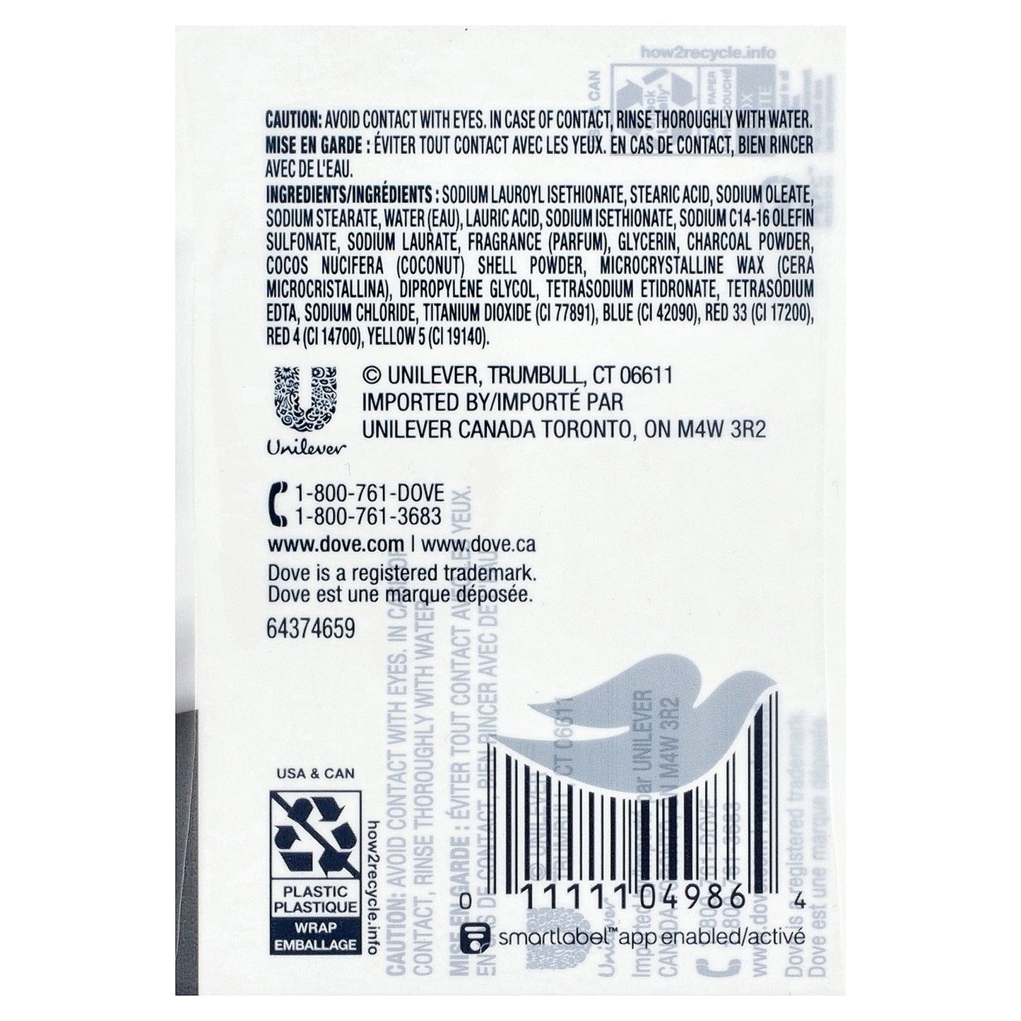 Dove, Deep Exfoliating Beauty Bar with Charcoal Powder & Glycerin, 4 Bars, 3.75 oz (106 g) Each