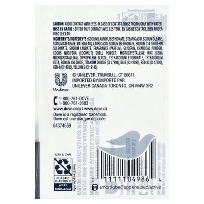 Dove, Deep Exfoliating Beauty Bar with Charcoal Powder & Glycerin, 4 Bars, 3.75 oz (106 g) Each