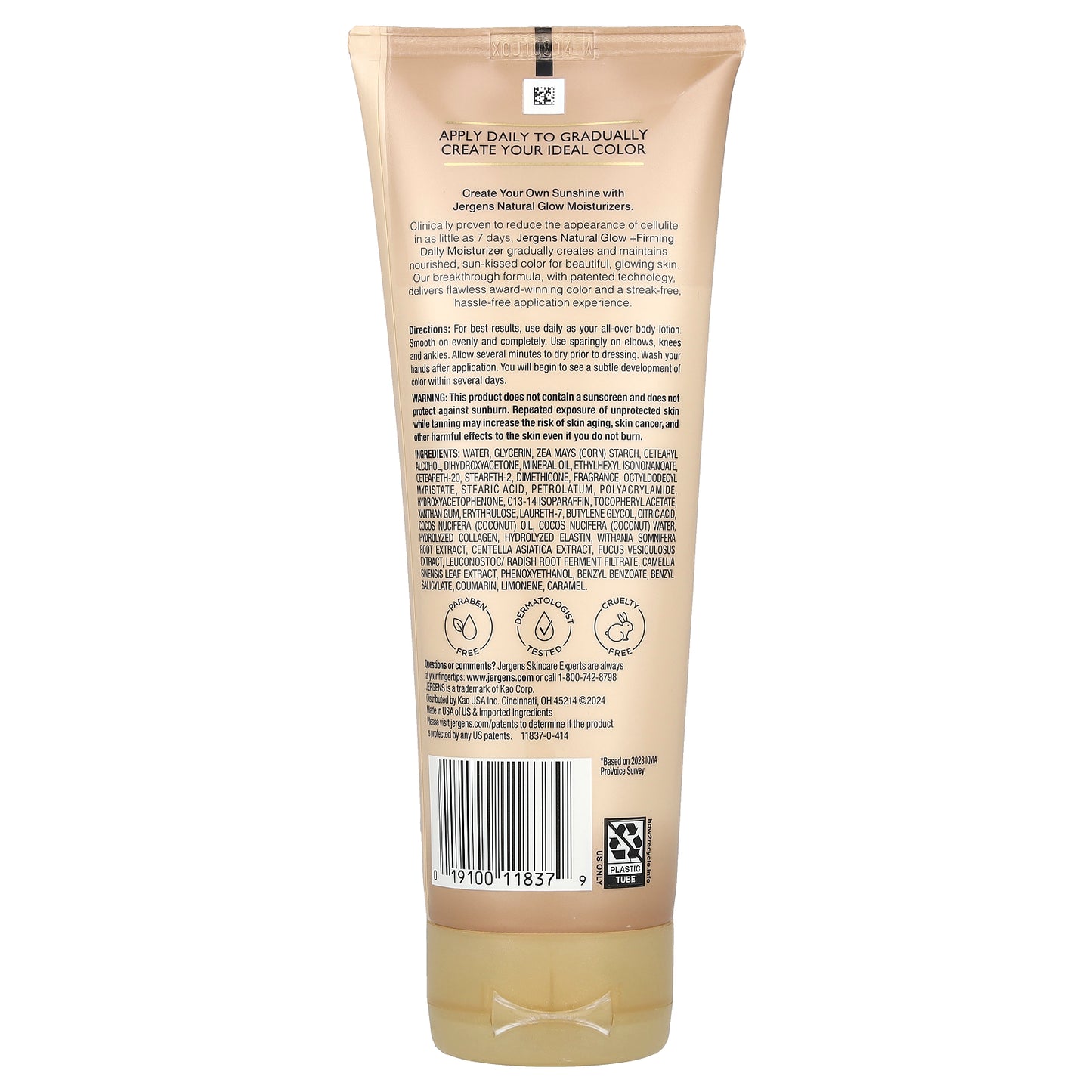 Jergens, Natural Glow, Firming Daily Moisturizer, Sunless Tanner, Fair to Medium,  7.5 fl oz (221 ml)