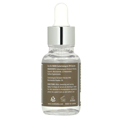 Cos De BAHA, GN, Galactomyces 94 Serum, 1 fl oz (30 ml)