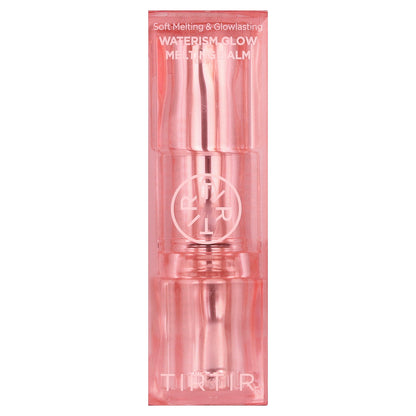 TIRTIR, Waterism Glow Melting Balm, 08 Summer Pumpkin, 0.11 oz (3.3 g)
