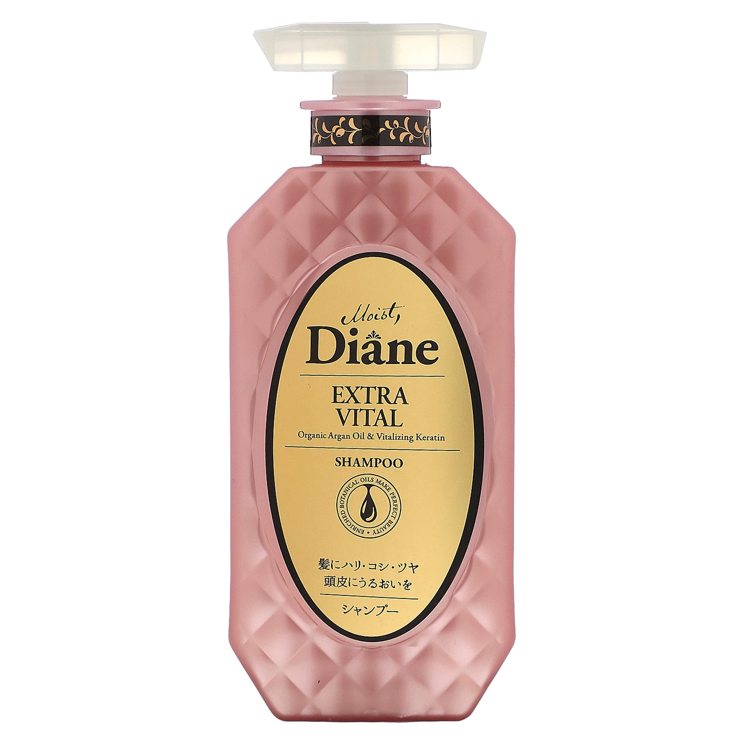 Moist Diane, Extra Vital Shampoo, 15.2 fl oz (450 ml)