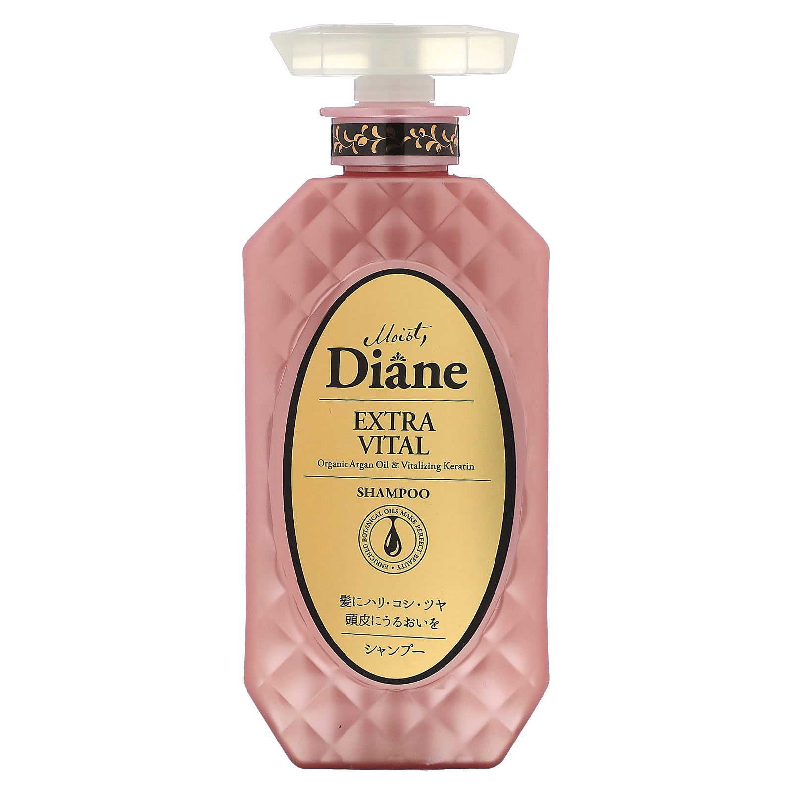 Moist Diane, Extra Vital Shampoo, 15.2 fl oz (450 ml)