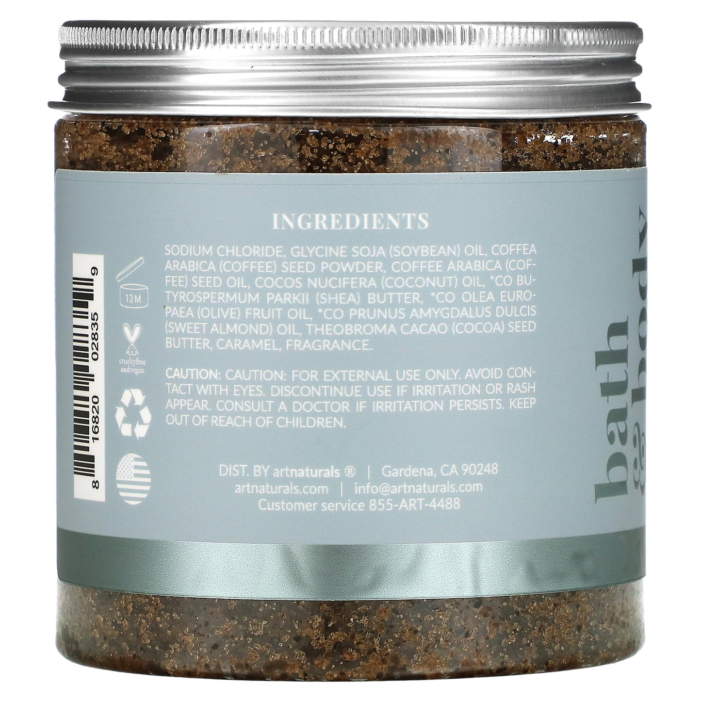 artnaturals, Arabica Coffee Scrub, 20 oz (567 g)