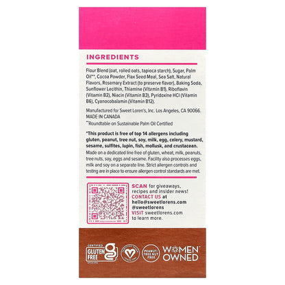 Sweet Loren's, Breakfast Biscuits, Chocolate, 5 Packs, 1.6 oz (45 g) Each