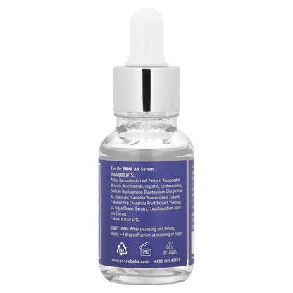 Cos De BAHA, AN, Arbutin Niacinamide Serum, 1 fl oz (30 ml)