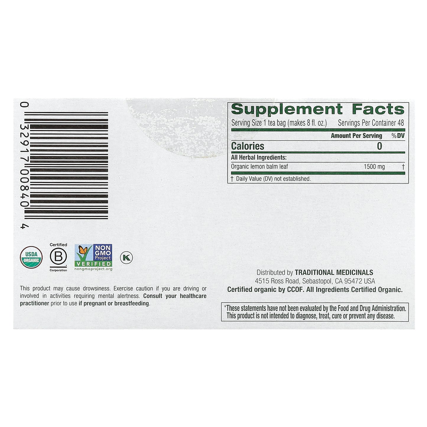 Traditional Medicinals, Organic Lemon Balm, Caffeine Free, 48 Wrapped Tea Bags, 2.53 oz (72 g)