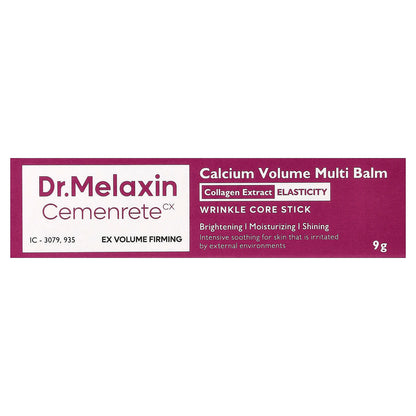 Dr.Melaxin, Cemenrete Calcium Volume Multi Balm, 0.31 oz (9 g)