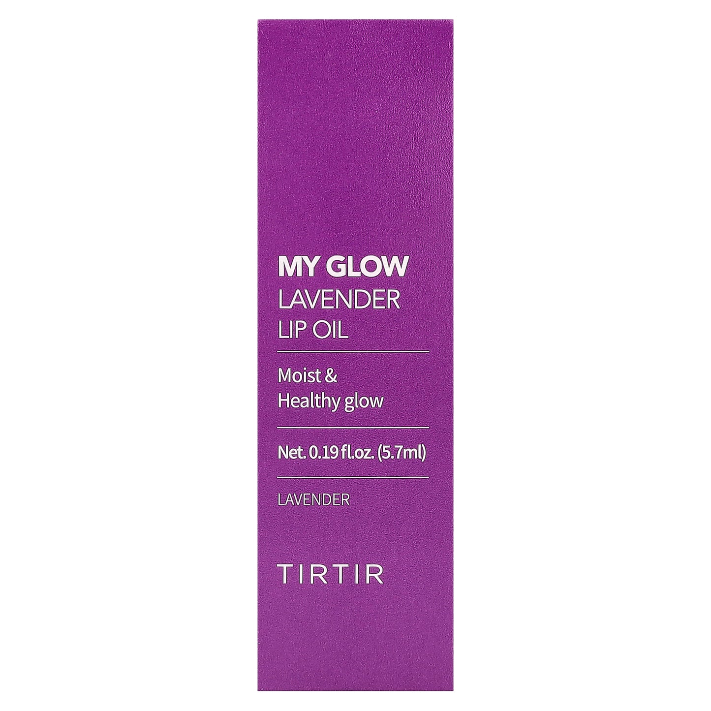 TIRTIR, My Glow Lavender Lip Oil, 0.19 fl oz (5.7 ml)