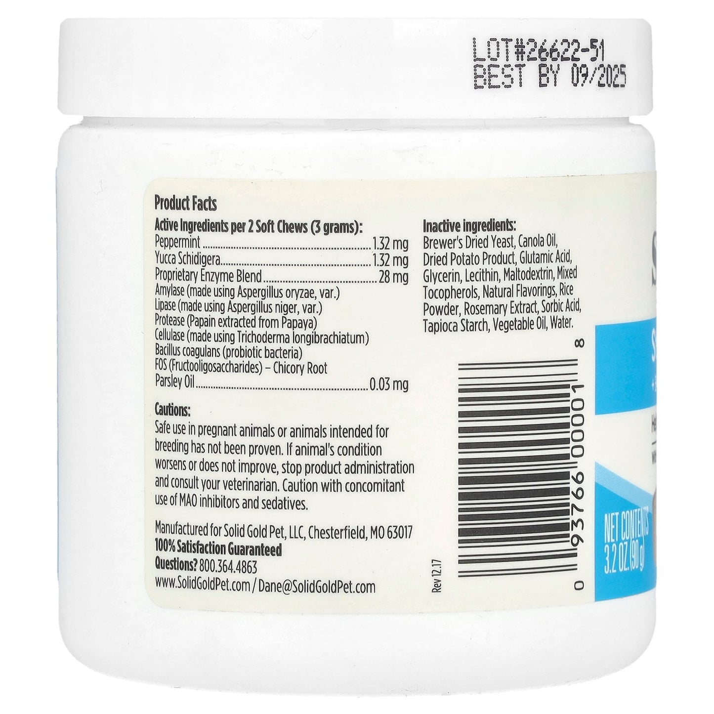 Solid Gold, Stop Eating Poop + Breath Aid, For Dogs , 60 Soft Chews, 3.2 oz (90 g)