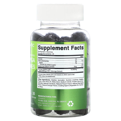 Vitamatic, Sugar Free Moringa Gummies, 60 Gummies (5,000 mg per Gummy)