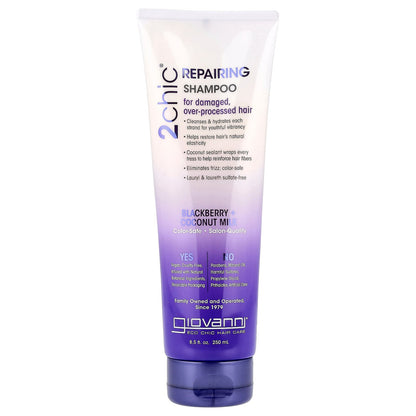 Giovanni, 2chic®, Repairing Shampoo, For Damaged, Over-Processed Hair, Blackberry + Coconut Milk, 8.5 fl oz (250 ml)