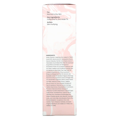 Heimish, All Clean, Pink Clay Purifying Wash-Off Mask, 5.29 oz (150 g)