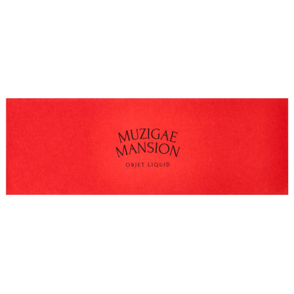 Muzigae Mansion, Objet Liquid, 005 Stunning, 1 Count