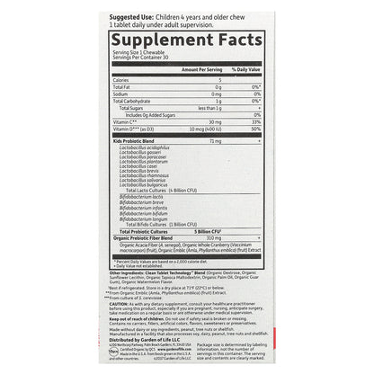 Garden of Life, Organic Kids+, Probiotics + Vitamins C & D, Watermelon , 30 Yummy Chewables