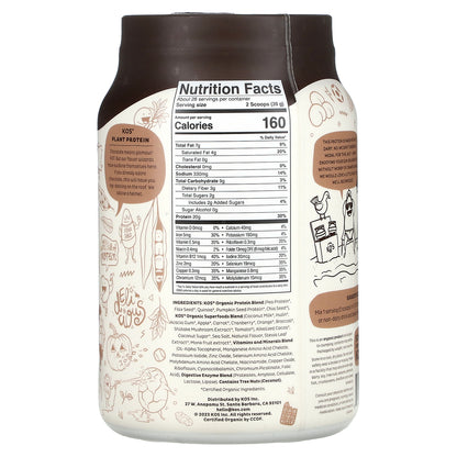 KOS, Organic Superfood Plant Protein Powder, Chocolate, 2.4 lbs (1,092 g)