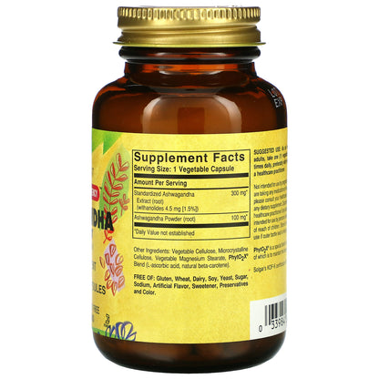 Solgar, Ashwagandha Root Extract, 60 Vegetable Capsules