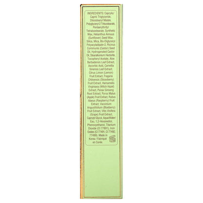 Pixi Beauty, On-the-Glow Bronze, Tinted Moisture Stick, Rich Glow, 0.6 oz (19 g)