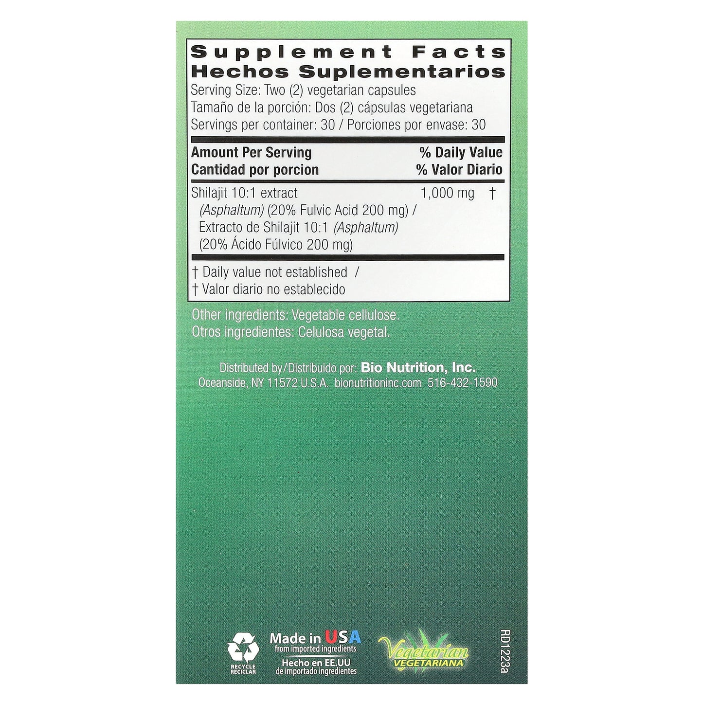 Bio Nutrition, Shilajit (Asphaltum), 60 Vegetarian Capsules (500 mg per Capsule)