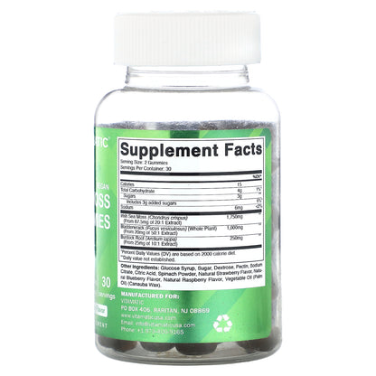 Vitamatic, Vegan Sea Moss Gummies, Natural Raspberry, 60 Gummies