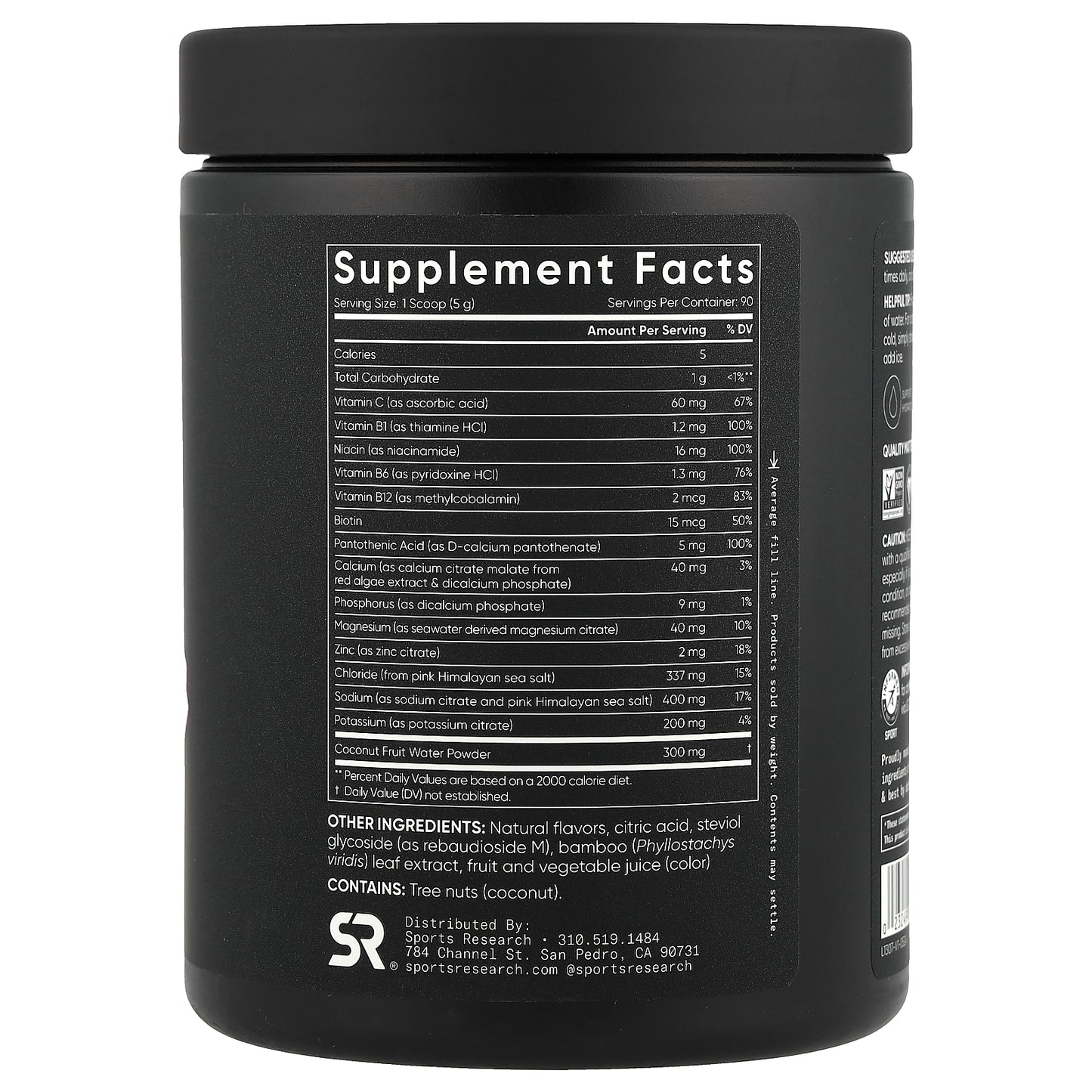 Sports Research, Hydrate Electrolytes, Cherry Pomegranate, 15.87 oz (450 g)