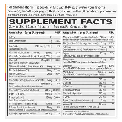 Terry Naturally, Fatigued to Fantastic!™ Energy Revitalization Drink Mix, 7.6 oz (216 g)