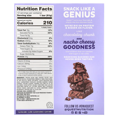 Quest Nutrition, Overload Protein Bar, Chocolate Explosion, 12 Bars, 2.15 oz (61 g) Each