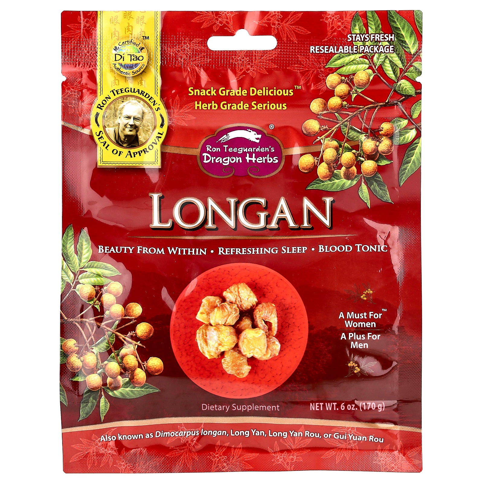 Dragon Herbs, Longan, 6 oz (170 g)