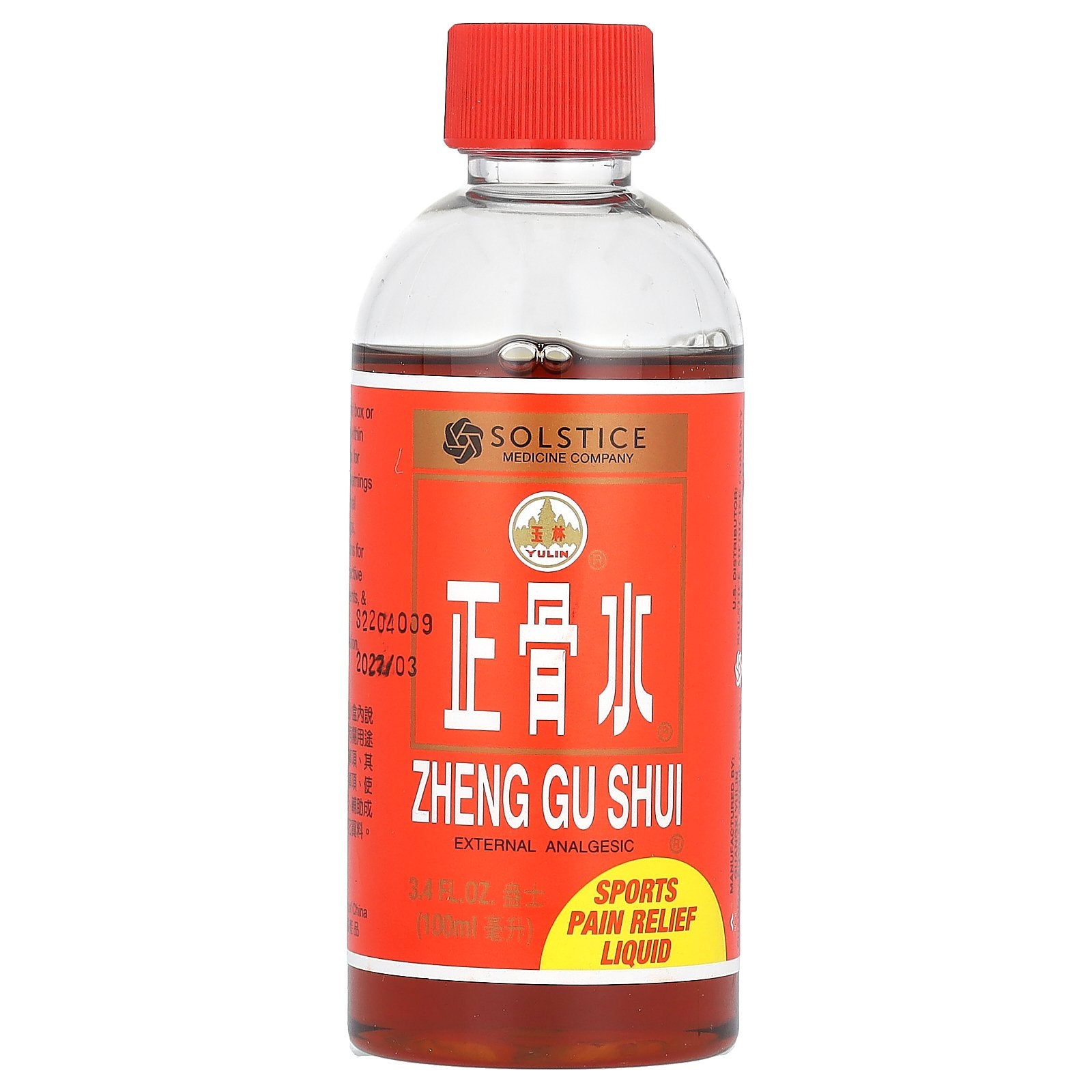 Yulin, Zheng Gu Shui, Sports Pain Relief Liquid, 3.4 fl oz (100 ml)