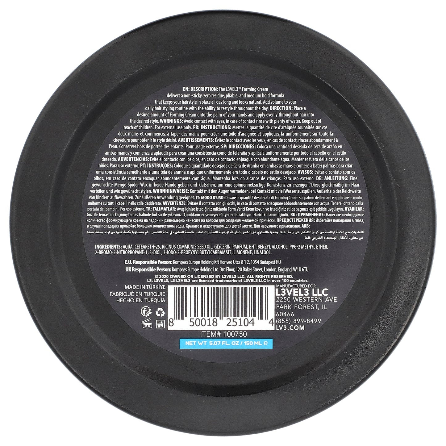 Level 3, Forming Cream, Medium Shine , 5.07 fl oz (150 ml)