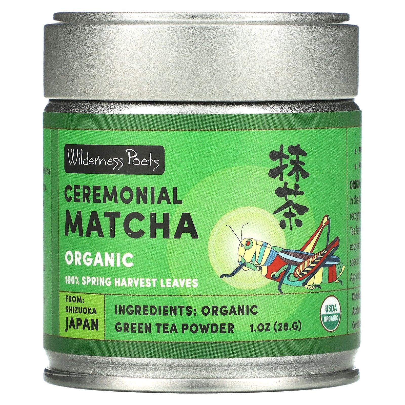 Wilderness Poets, Organic Ceremonial Matcha, 1 oz (28 g)