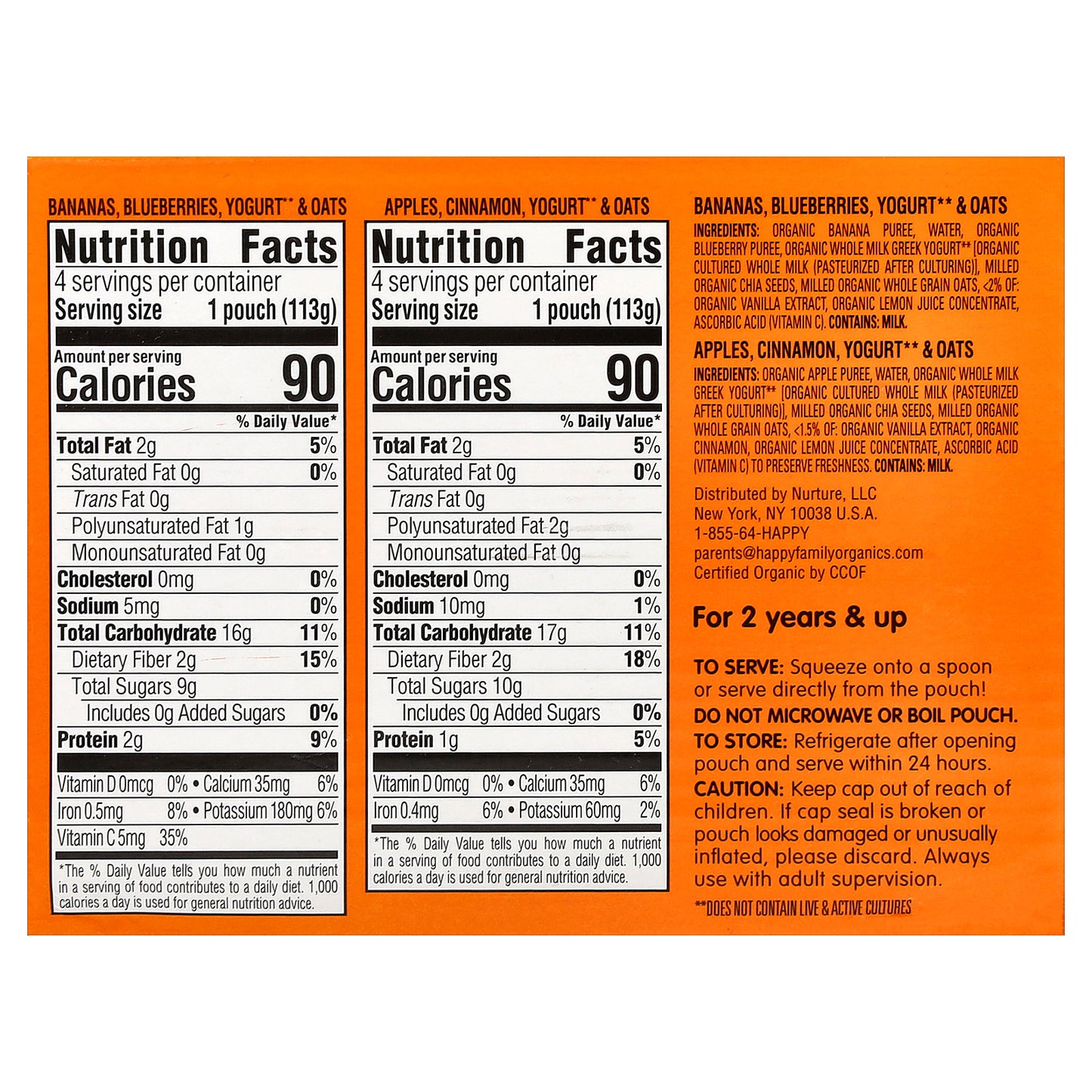 Happy Family Organics, Happy Tot®, Super Morning, For 2+ Years, Fruit, Yogurt & Grain Blend, Variety Pack, 8 Pack, 4 oz (113 g) Each