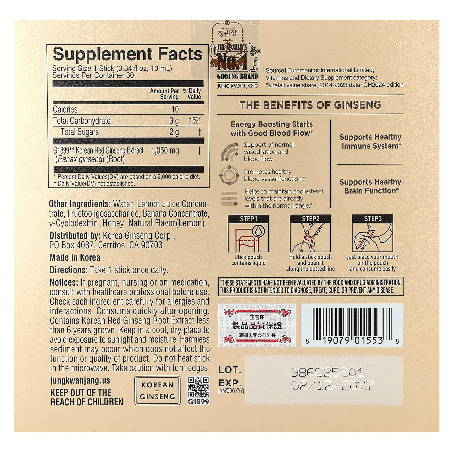 JungKwanJang, Korean Red Ginseng Extract, Everytime, Lemon, 30 Liquid Sticks, 0.34 fl oz (10 ml) Each