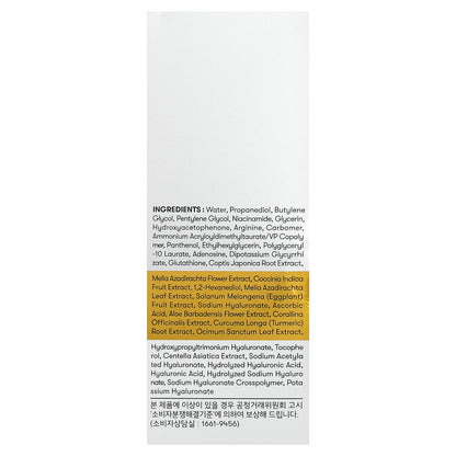 VT Cosmetics, Glutathion, G2 Brightening Ampoule, 1.01 fl oz (30 ml)
