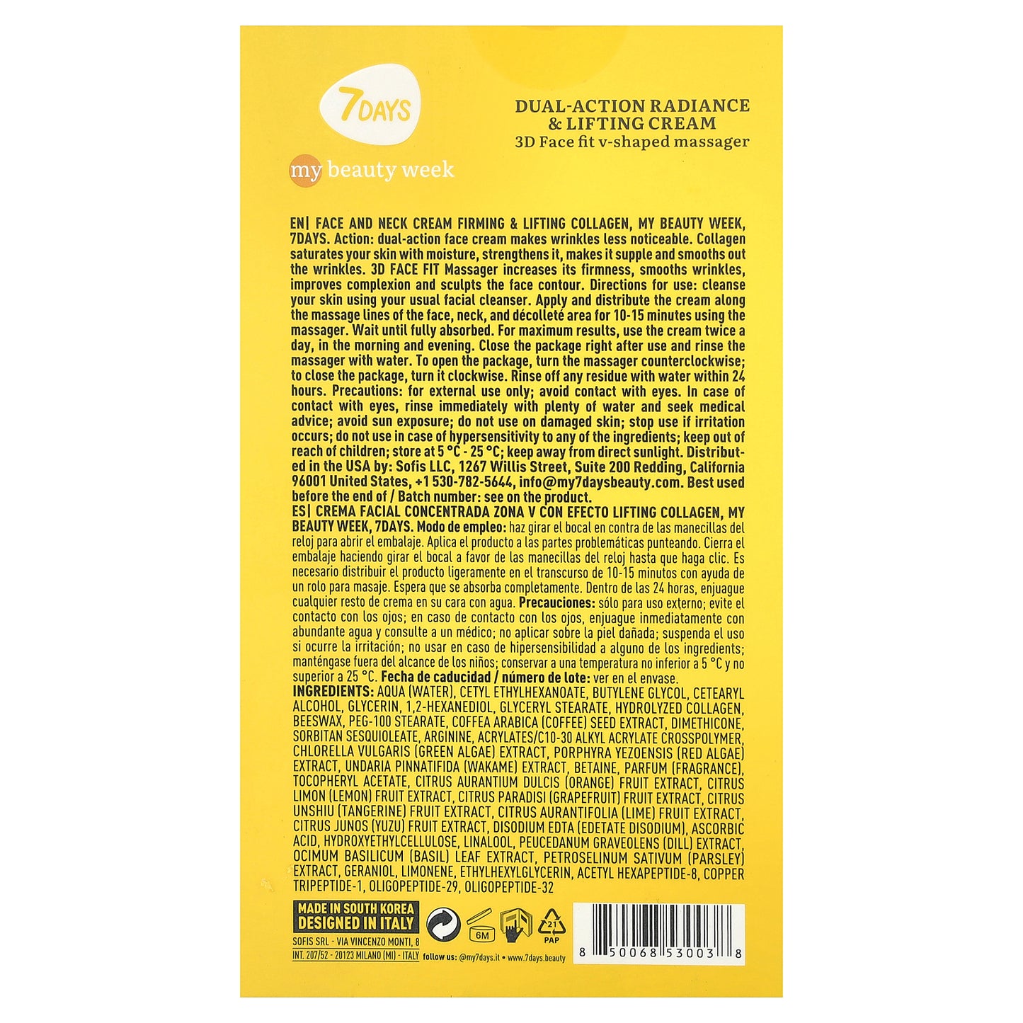 7 Days Beauty, Collagen, Dual-Action Radiance & Lifting Cream , 2.7 fl oz (80 ml)