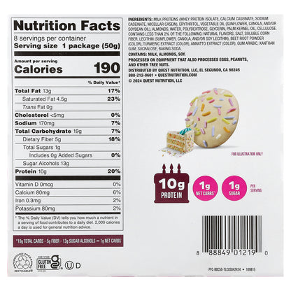 Quest Nutrition, Bake Shop Frosted Cookies, Birthday Cake, 8 Packages, 1.76 oz (50 g) Each