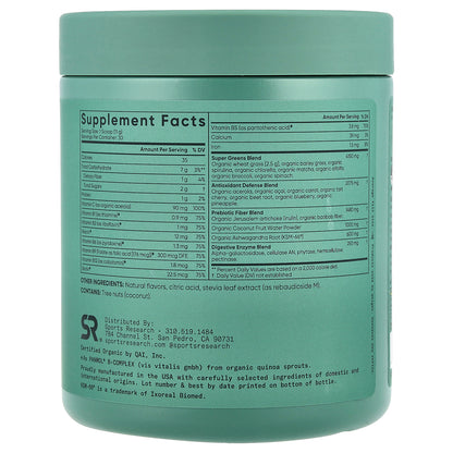 Sports Research, Organic Greens, Pineapple Coconut, 11.64 oz (330 g)