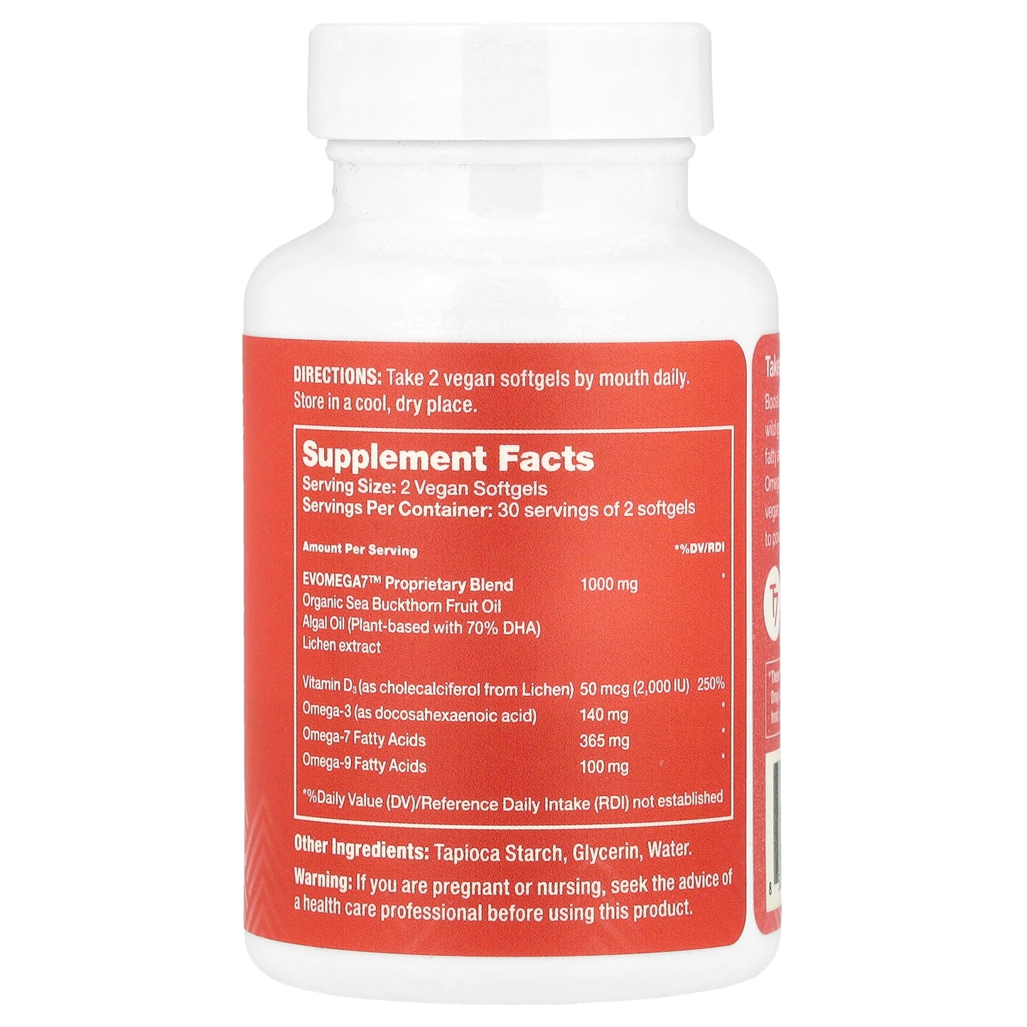 Sibu Beauty, Omega-7 Plus, 60 Softgels