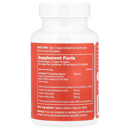 Sibu Beauty, Omega-7 Plus, 60 Softgels