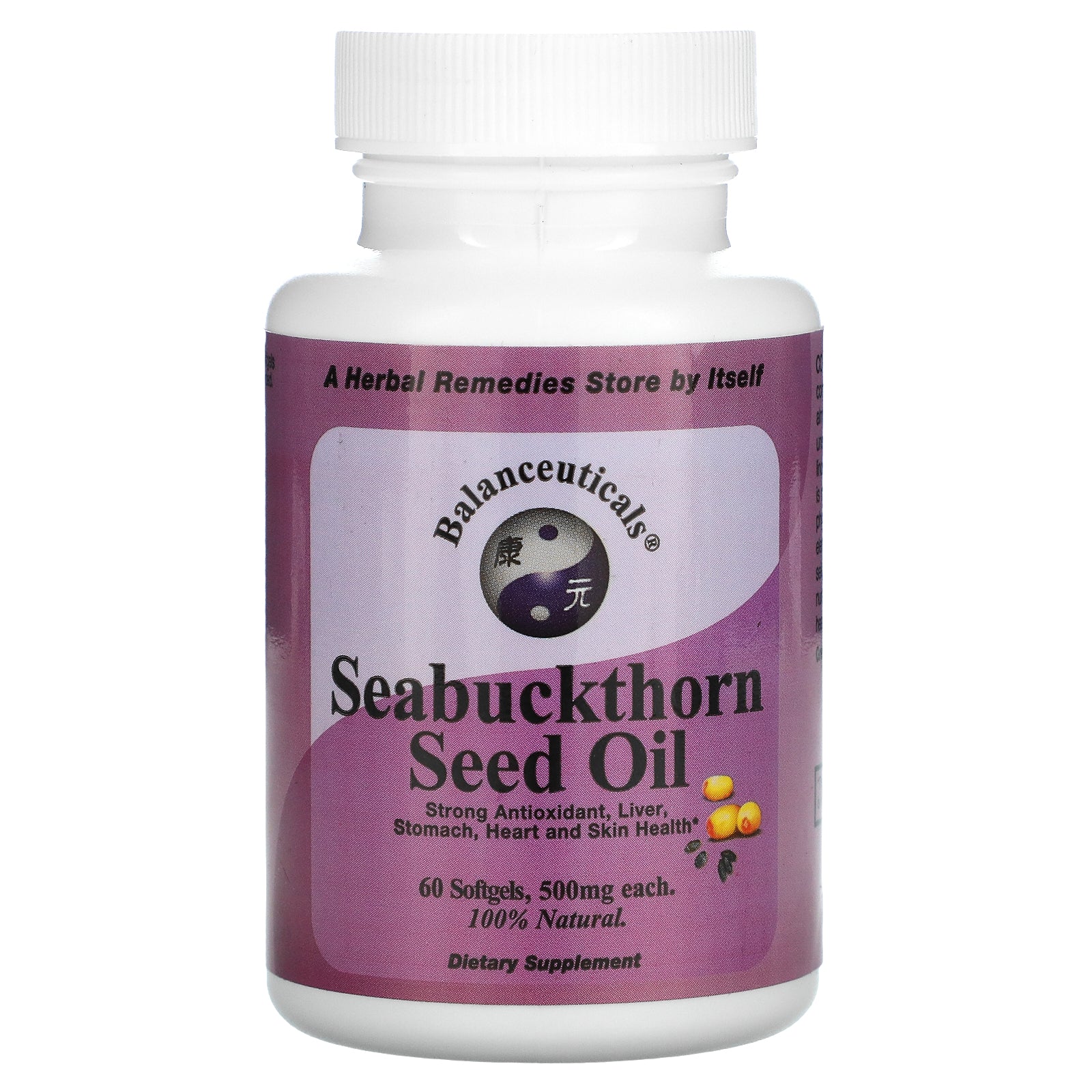 Balanceuticals, Seabuckthorn Seed Oil, 500 mg, 60 Softgels