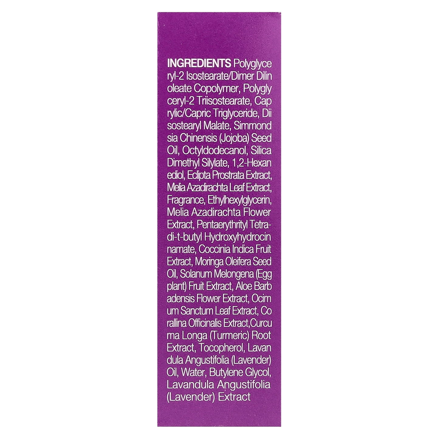 TIRTIR, My Glow Lavender Lip Oil, 0.19 fl oz (5.7 ml)