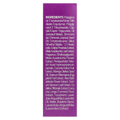 TIRTIR, My Glow Lavender Lip Oil, 0.19 fl oz (5.7 ml)