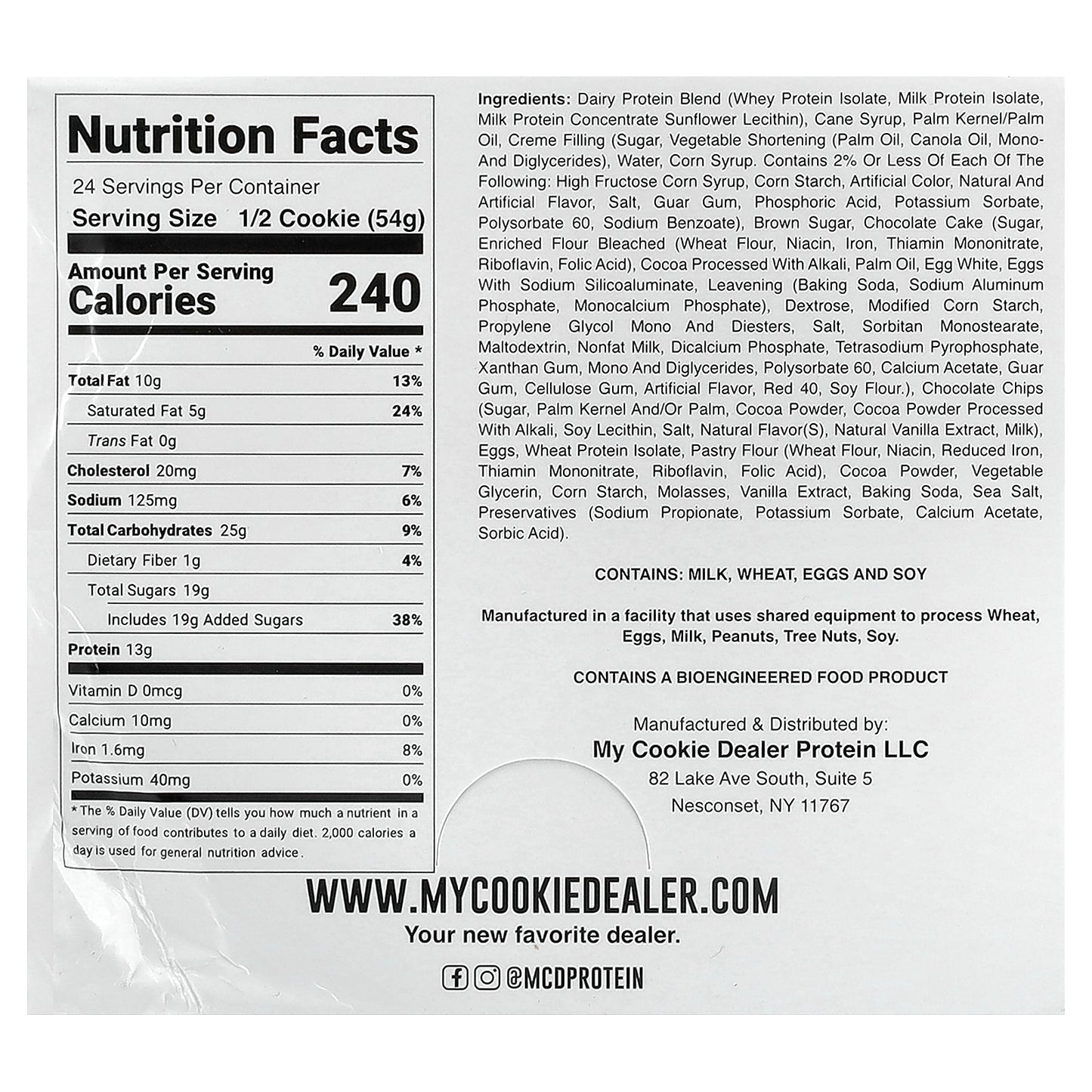 My Cookie Dealer Protein, Protein Cookie, Most Loved Childhood Cupcake, 12 Cookies, 3.8 oz (108 g) Each