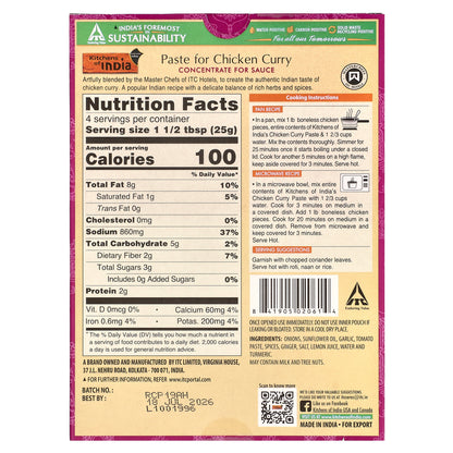 Kitchens of India, Paste For Chicken Curry, Concentrate For Sauce, Medium, 3.5 oz (100 g)