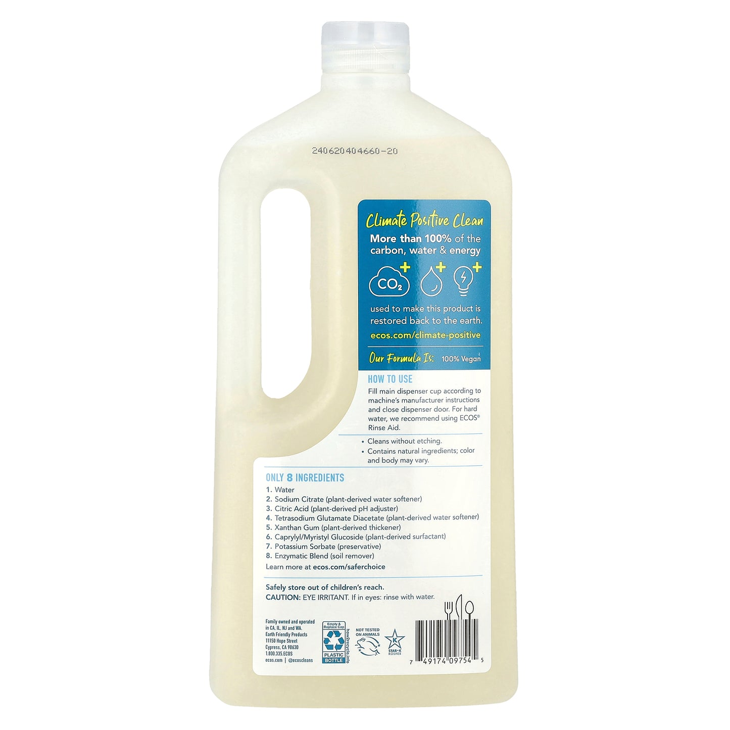 Earth Friendly Products, Plant Powered Dishwasher Gel, Free & Clear , 40 fl oz (1.18 L)