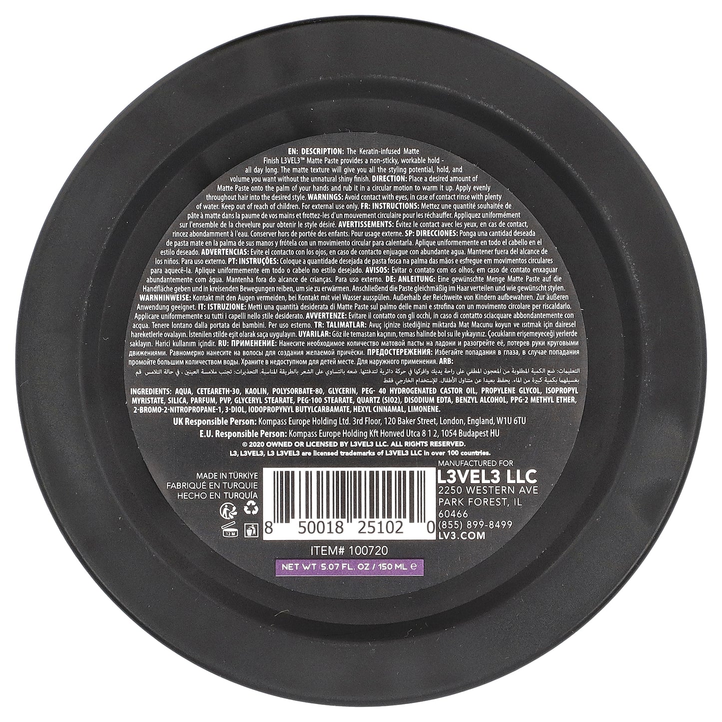 Level 3, Paste, 5.07 fl oz (150 ml)